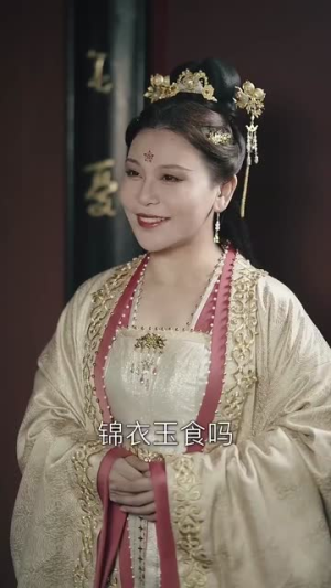 知卿不负相思意(80集) 知卿不负相思意(80集)独家短剧免费看