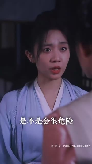 侯门闺杀(100集) 侯门闺杀(100集)越看越好看短剧