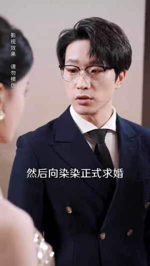 爱不遂人愿(67集) 爱不遂人愿(67集)一共多少集