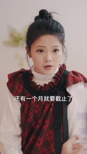 盛少的小难哄(95集) 盛少的小难哄(95集)一起追生活短剧