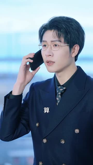 爱你蓄谋已久(100集) 爱你蓄谋已久(100集)全集一网打尽