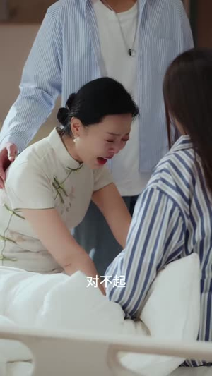 爱与星辰相依（63集）短剧太好看了吧