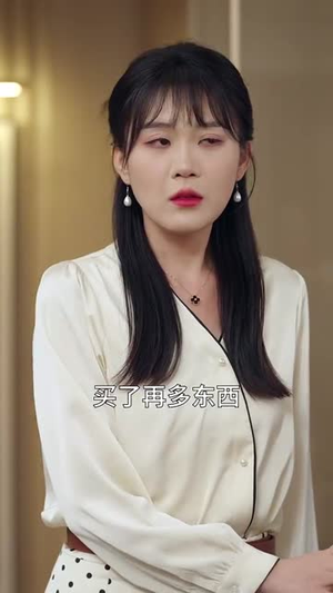 上辈子苦够了这一世只为女儿(60集) 上辈子苦够了这一世只为女儿(60集)精彩的短剧