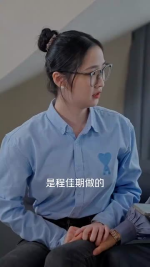 爱在星光灿烂时(52集) 爱在星光灿烂时(52集)短剧精彩推荐