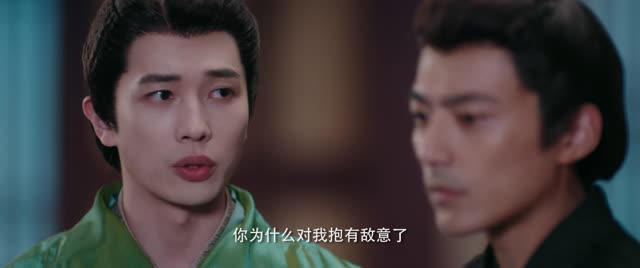 别动!自己人(20集) 别动!自己人(20集)追风的女孩短剧