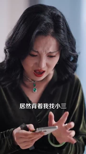 跛脚老爸是首富(31集) 跛脚老爸是首富(31集)短剧免费观看