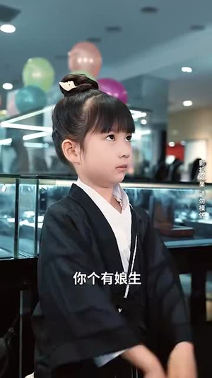 天降锦鲤救全家(66集) 天降锦鲤救全家(66集)番茄短剧看全集