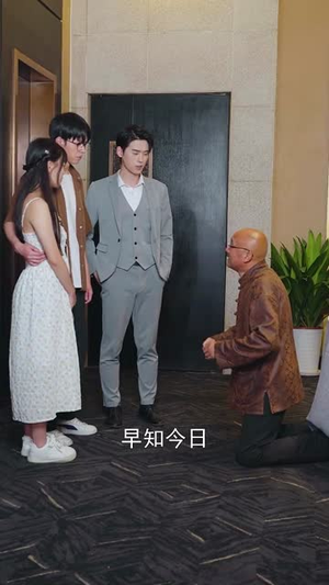 被女大学生诬陷偷拍,我的国士身份曝光了(42集) 被女大学生诬陷偷拍,我的国士身份曝光了(42集)短剧热播中