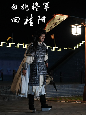 白袍将军回桂阳(36集) 白袍将军回桂阳(36集)民国短剧推荐