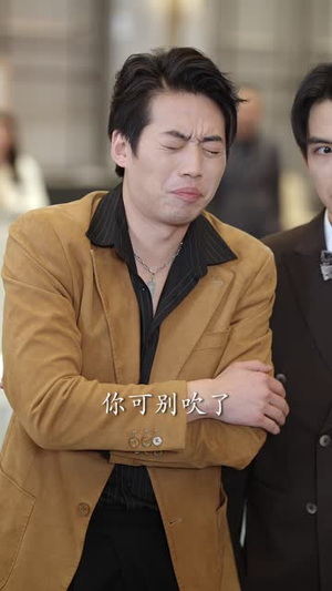 蛇父龙子（52集）无需会员轻松看