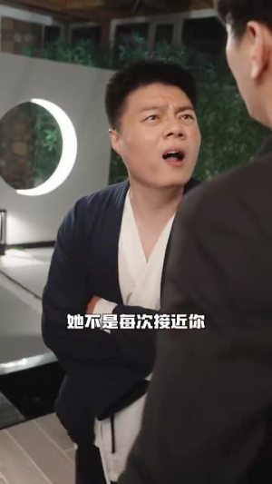 被师傅赶下山的我意外成为大明星(68集) 被师傅赶下山的我意外成为大明星(68集)免费观看