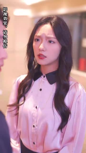 被退婚后，我求婚了总裁大叔！（93集）经典回顾免费看