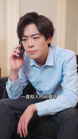 再见春天（69集）精彩短剧分享