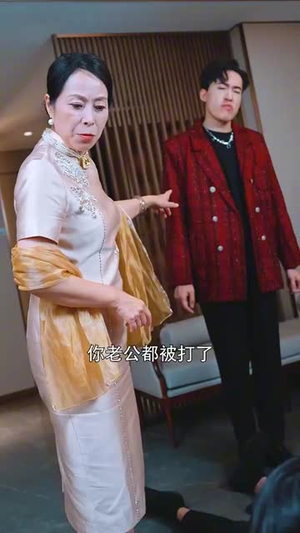 不要和陌生人说话（51集）好看上头短剧