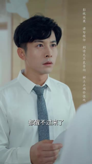 不再说爱你(40集) 不再说爱你(40集)短剧爆款推荐