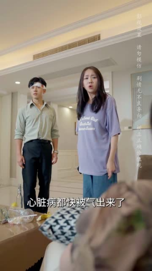 不再说爱你(40集) 不再说爱你(40集)UC网盘在线看