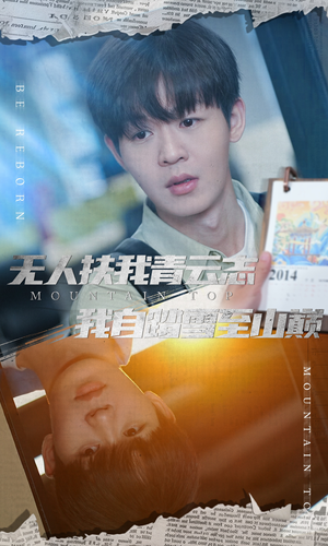 名动天下之家事难休(61集) 名动天下之家事难休(61集)短剧中追到爽