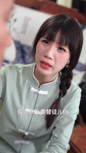 穿成反派,我要干翻镇北王(41集) 穿成反派,我要干翻镇北王(41集)解说文案