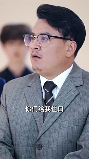 村超来了(80集) 村超来了(80集)在哪个平台能看