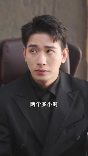 穿成替身后,她连夜攻读月嫂手册(99集) 穿成替身后,她连夜攻读月嫂手册(99集)精彩短剧看不停