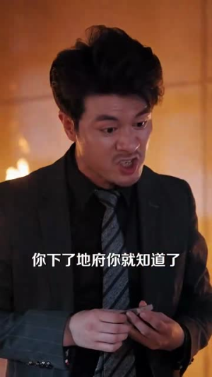 吹梦到西洲(74集) 吹梦到西洲(74集)女主角是谁