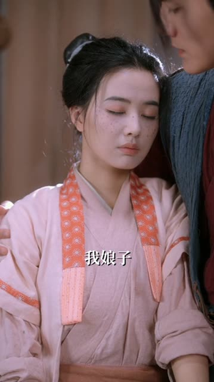 丑女后妈逆袭攻略（93集）短剧后续更精彩