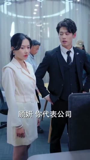 宠物情人(87集) 宠物情人(87集)全集