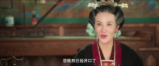 沉香如梦夜不寒（20集）免费看