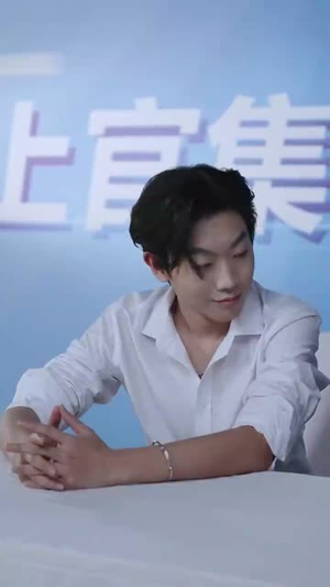 浮梦三生(51集) 浮梦三生(51集)直接看到大结局