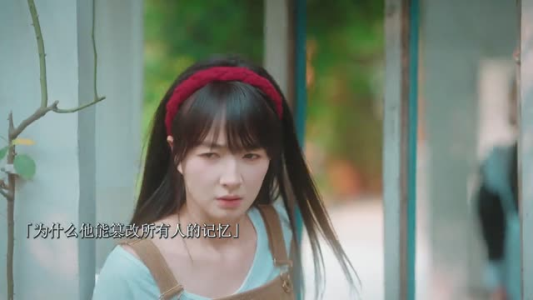 反派参与攻略者清楚计划(6集 ) 反派参与攻略者清楚计划(6集 )在线看免费版