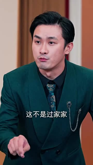 父亲的光辉(80集) 父亲的光辉(80集)正能量短剧分享