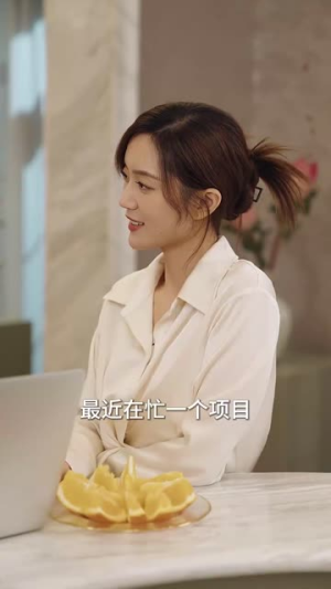 夫妻双双搞钱(82集) 夫妻双双搞钱(82集)一口气看完