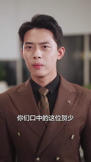 放手后,渣男哭着求我原谅(50集) 放手后,渣男哭着求我原谅(50集)推荐好短剧