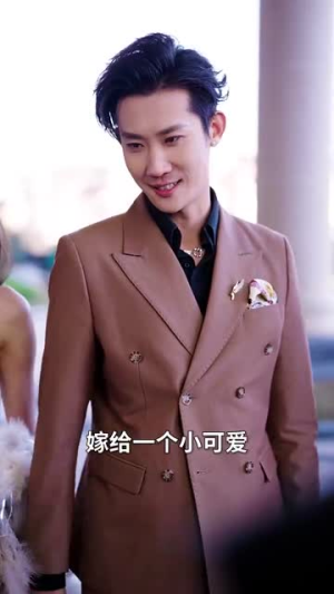 大恩以婚相报（50集）最新火爆短剧