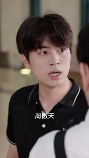 夺冠(61集) 夺冠(61集)更新时间一览表