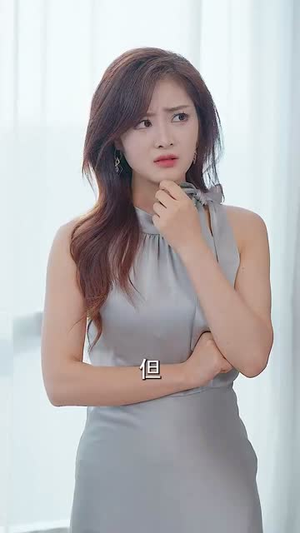 断绝关系后养女哭着叫爸爸（82集）热门短剧抢先