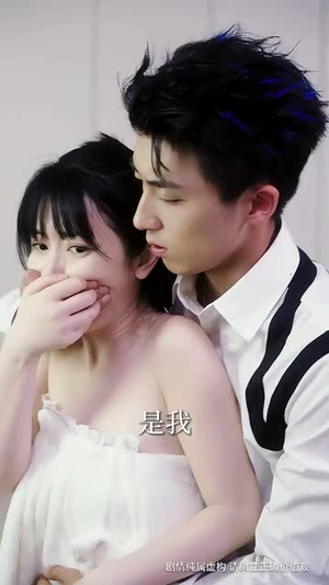 哥哥他蓄谋已久(62集) 哥哥他蓄谋已久(62集)高分佳作免费看