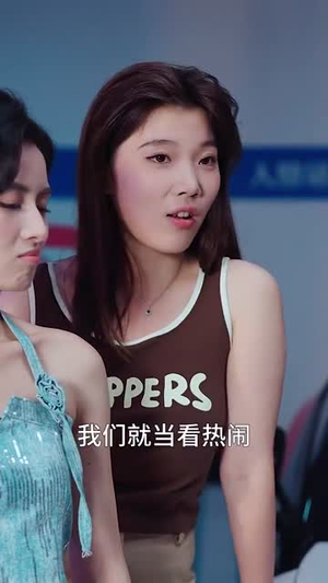 刁蛮千金婚后很乖(60集) 刁蛮千金婚后很乖(60集)在线免费观看