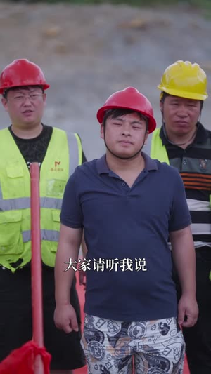 归来之八月十五月儿圆（57集）全集都在这里了