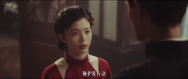 渡清欢(30集) 渡清欢(30集)短剧解说全集