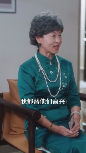 顾总，你前妻就是你要找的人（100集）短剧全集免费看