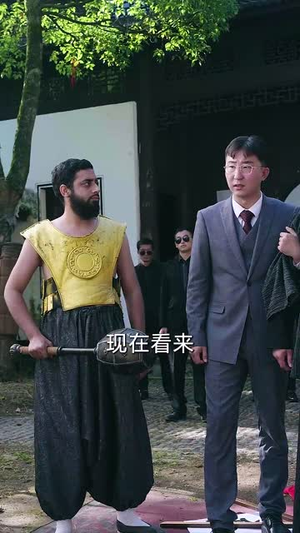 大小姐独步天下（67集）免费在线看全集