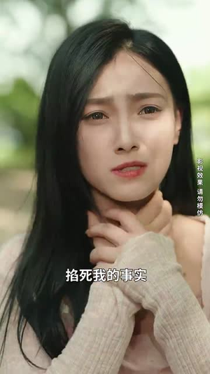 大夏荣耀(74集) 大夏荣耀(74集)一起追生活短剧