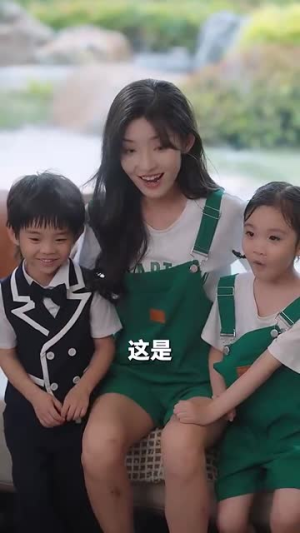 带崽闪婚千亿霸总宠上天（69集）网盘在线观看