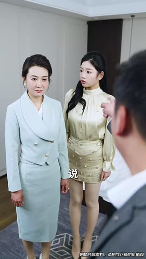 回到我爸心脏病假死那天(60集) 回到我爸心脏病假死那天(60集)无需充值尽情看