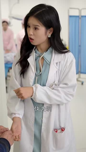 恶名千金医者仁心(60集) 恶名千金医者仁心(60集)短剧免费看
