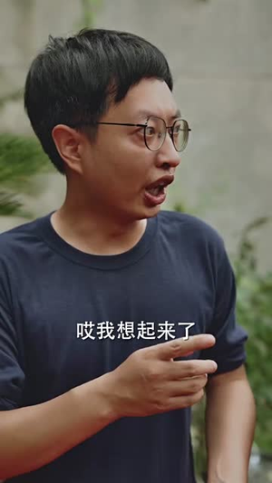 寒门贵女(56集) 寒门贵女(56集)独家短剧免费看