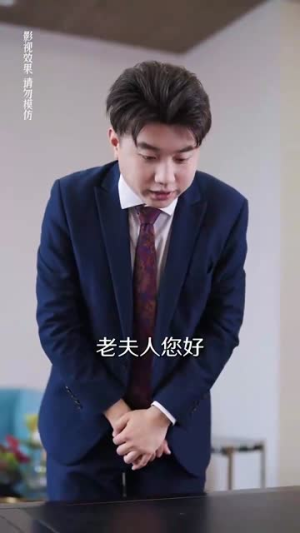 热辣滚烫的她（76集）精彩短剧推荐