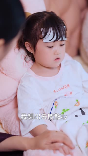 你就是我的全部(86集) 你就是我的全部(86集)分享热门短剧