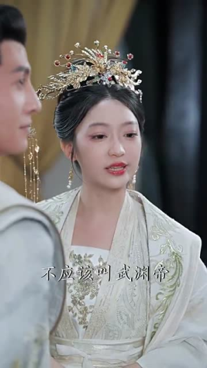 画堂春(94集) 画堂春(94集)西瓜短剧免费看